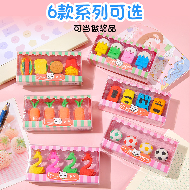 Children's creative simulation erasers, cute student box erasers, dessert-shaped pencil erasers, stationery and small gifts Application Scenario