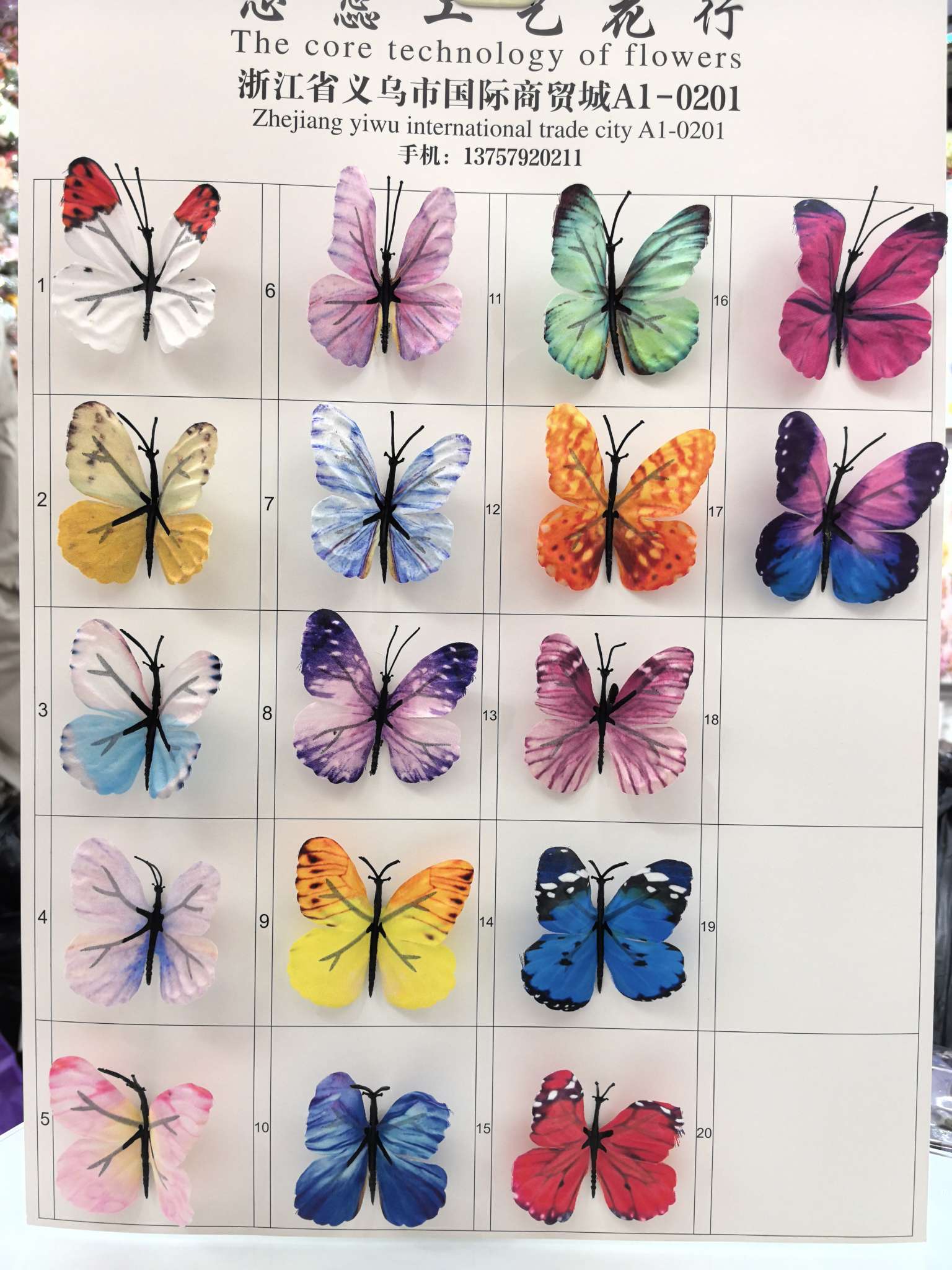 新款仿真花蝴蝶花高品质3D花片 diy发簪头饰婚礼花墙家居装饰