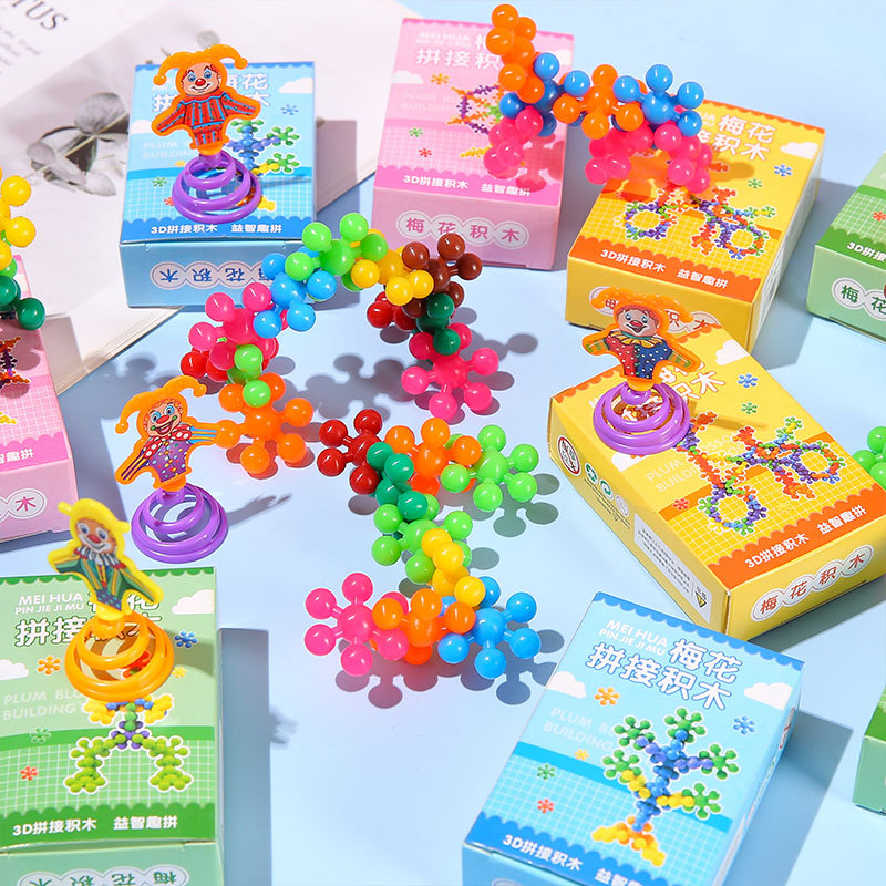 Children's plum blossom building block Fun box set 3D stereoscopic rotatable and interlocking snowflake flake diy toy gift for kindergarten details Picture