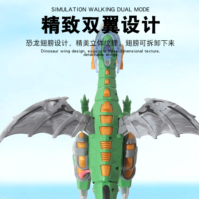 Wholesale of large electric spray dinosaur walking Brachiosaurus machine boy simulation animal mechanical children's toys Application Scenario