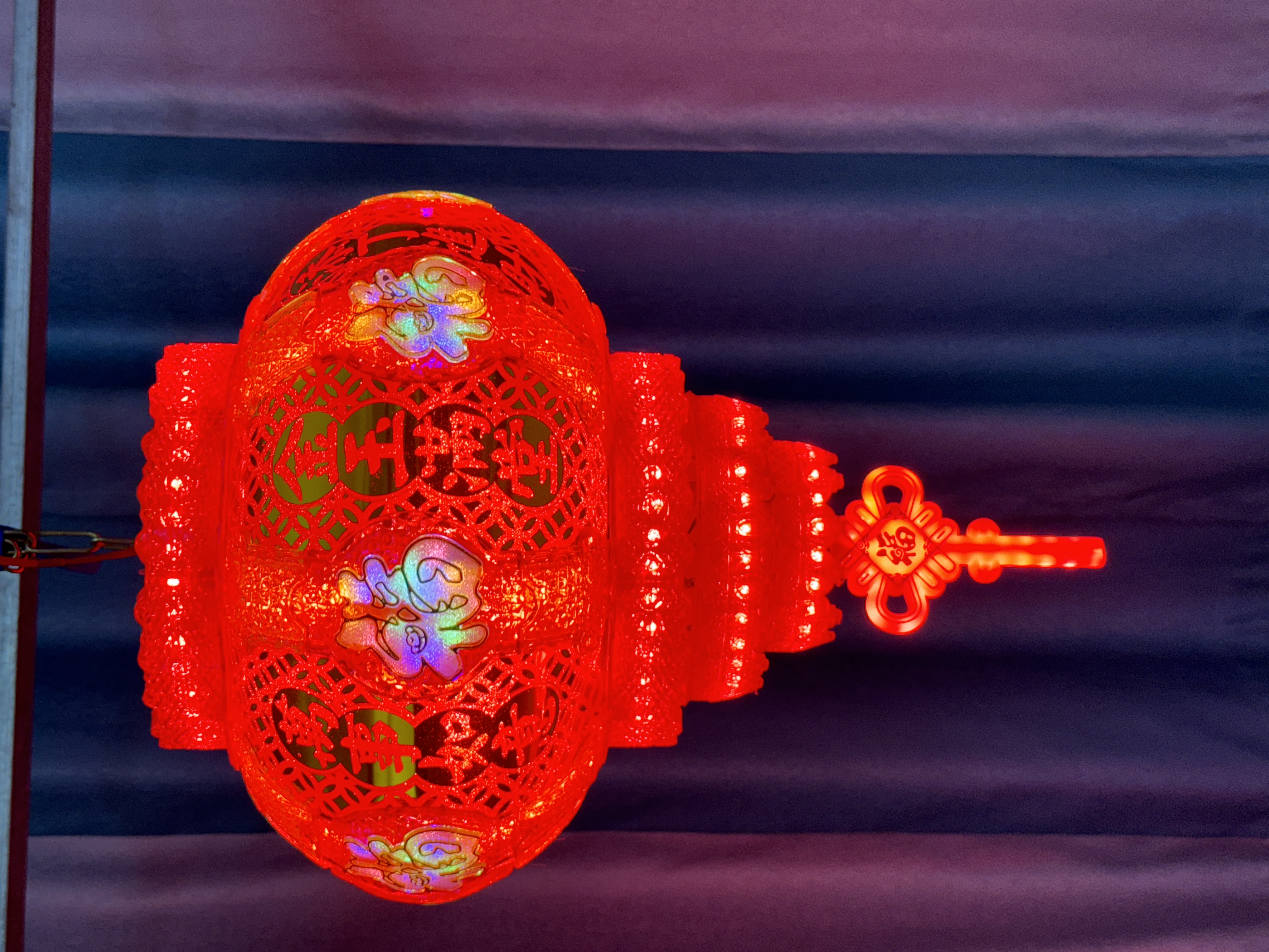 红色铜钱福中国风大门红新年乔迁七彩春节走马灯笼 led