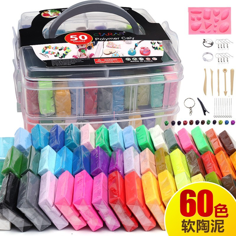 Soft clay 50-color and 24-color clay plasticine hand-held box, Amazon oven clay, colored clay tool set full figure
