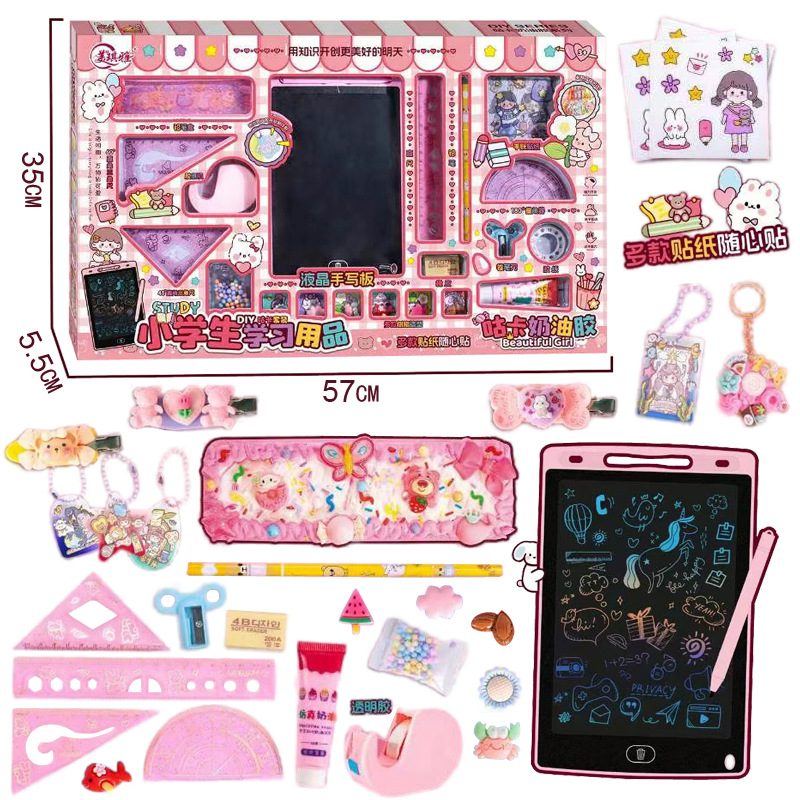 Free shipping on Douyin large box, girl's flowing sand painting, handicraft training institution, video game city, amusement points exchange for stationery and toys Application Scenario