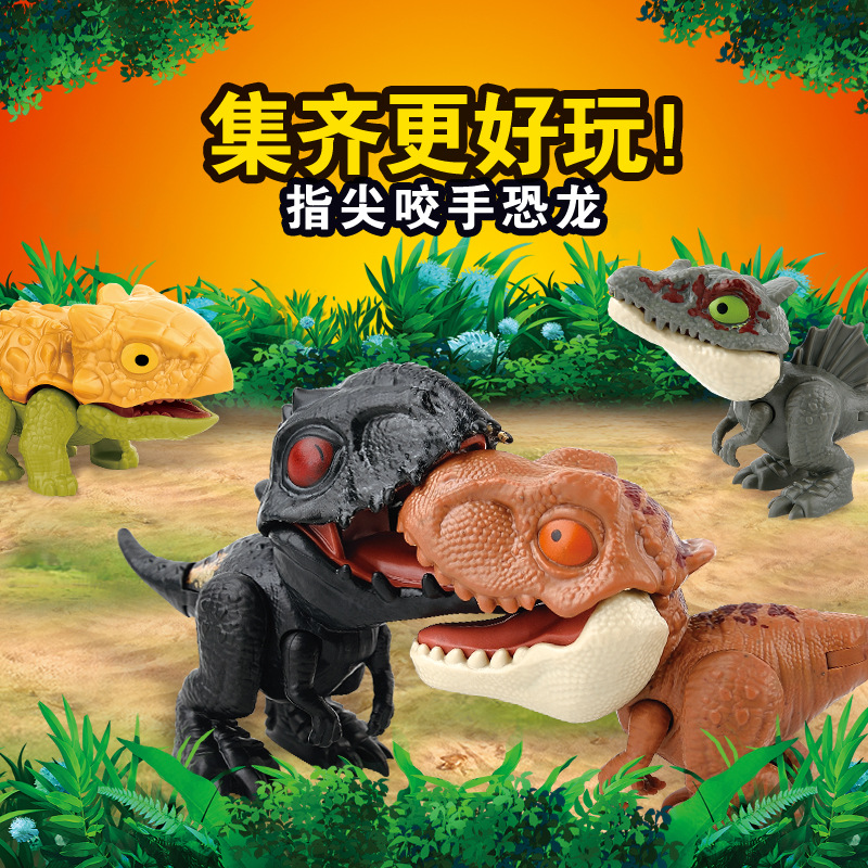 Wholesale of the "Biting Finger Dinosaur" toy, the same style as the popular Douyin Internet celebrity children's "Biting Finger Dinosaur" toy, in new, unique model bags details Picture