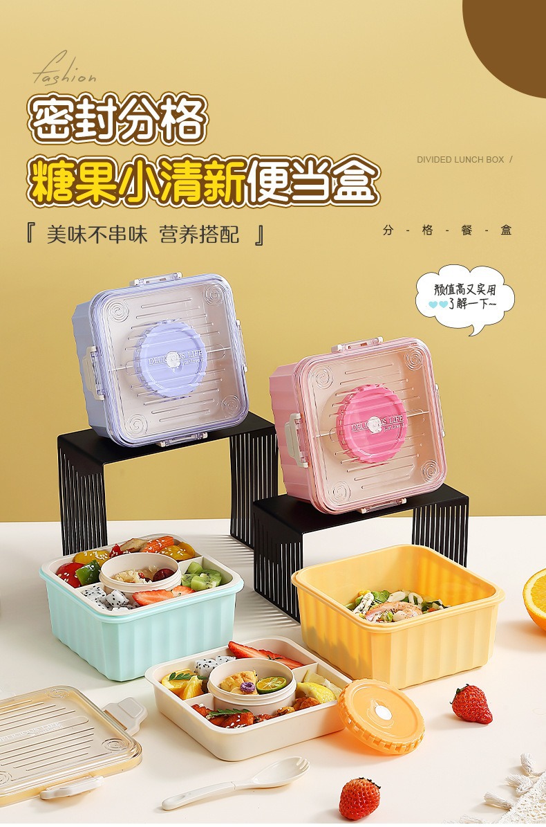 J35-7094 Personalized lunch box, new style with tableware and rice, insulated lunch box, food preservation box, microwave-safe lunch box detail image 1
