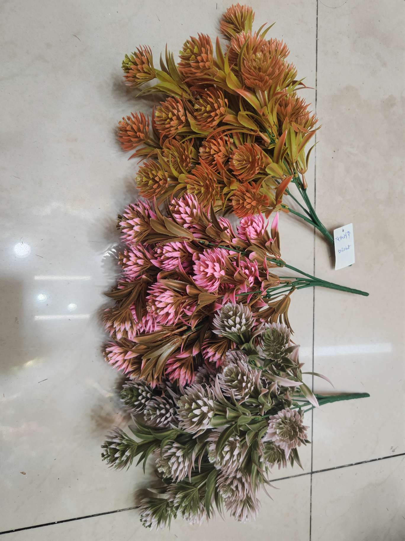 7头秋色水草球详情图2