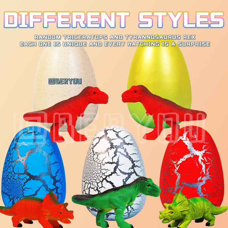 New cracked dinosaur egg soaked in water for hatching, egg swelling toy, children's model, novel blind box, street stall toy wholesale details Picture