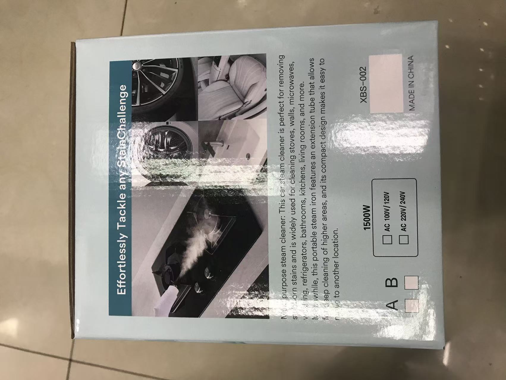挂式电熨斗/台式熨烫机产品图