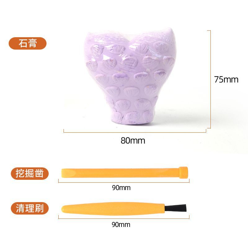 Cross-border best-selling mermaid handmade cartoon plaster girls and children treasure hunt and excavation blind box archaeological excavation toys Item Picture