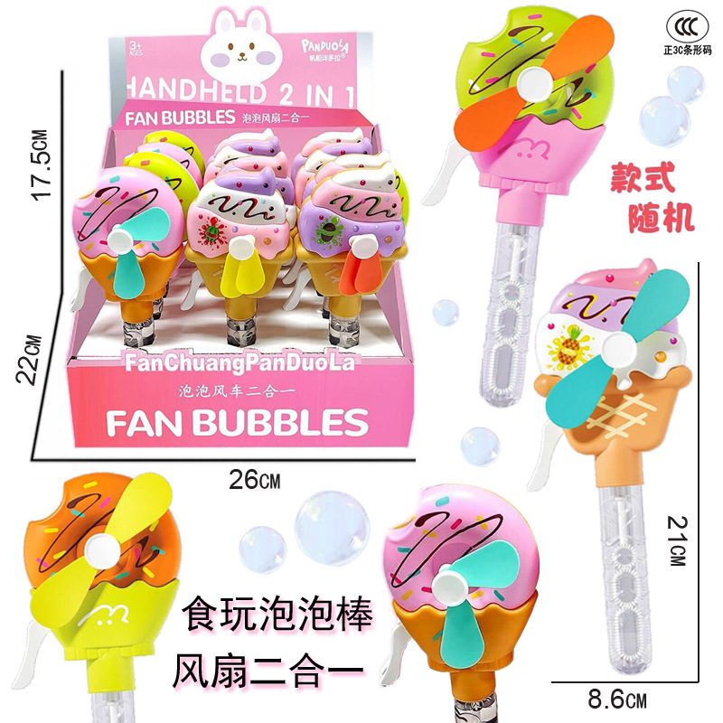 Free shipping cartoon handheld hand-pressed fan bubble machine 2-in-1 little horse dinosaur bubble street vending figurine toy details Picture