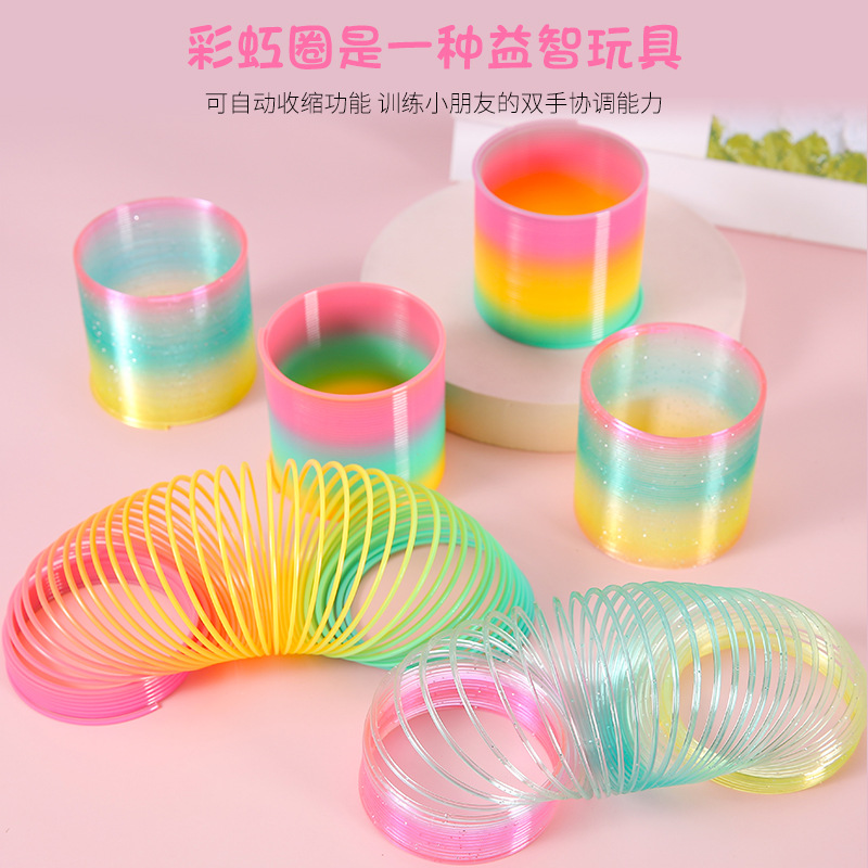 Medium-sized rainbow hoop 6.5*6 children's seven-color small spring hoop magic hula hoop Magic kindergarten gift details Picture