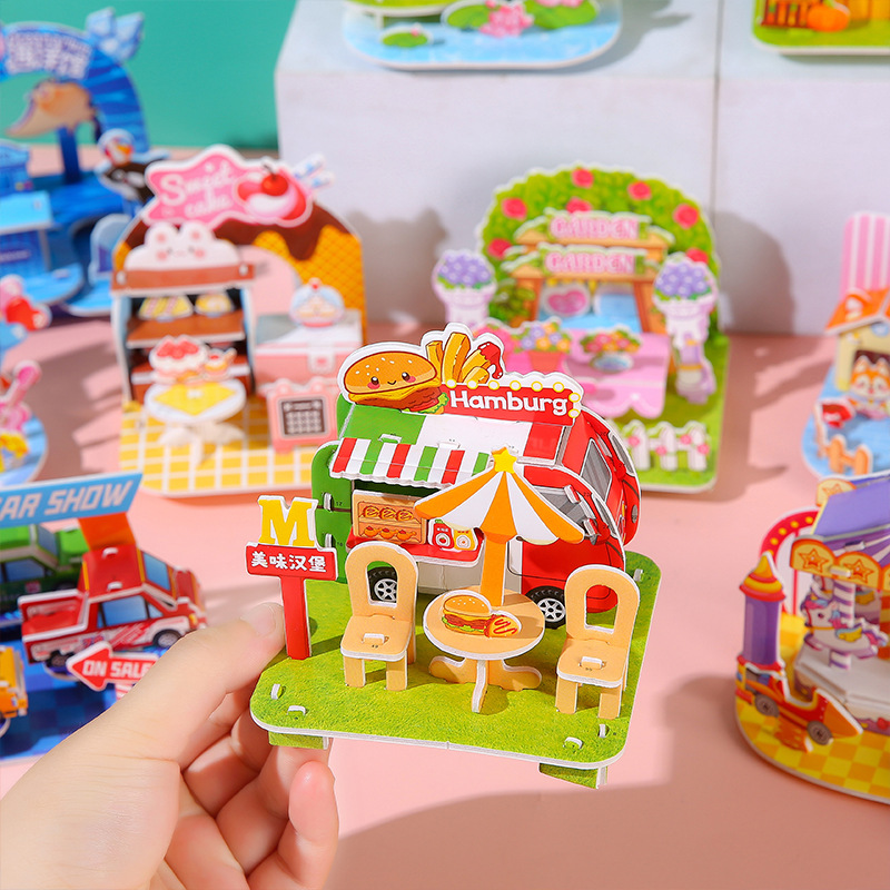 Creative children's 3D stereoscopic small house jigsaw puzzle model, student DIY paper handcrafted jigsaw puzzle, 3-6 years old toy gift Specification drawing