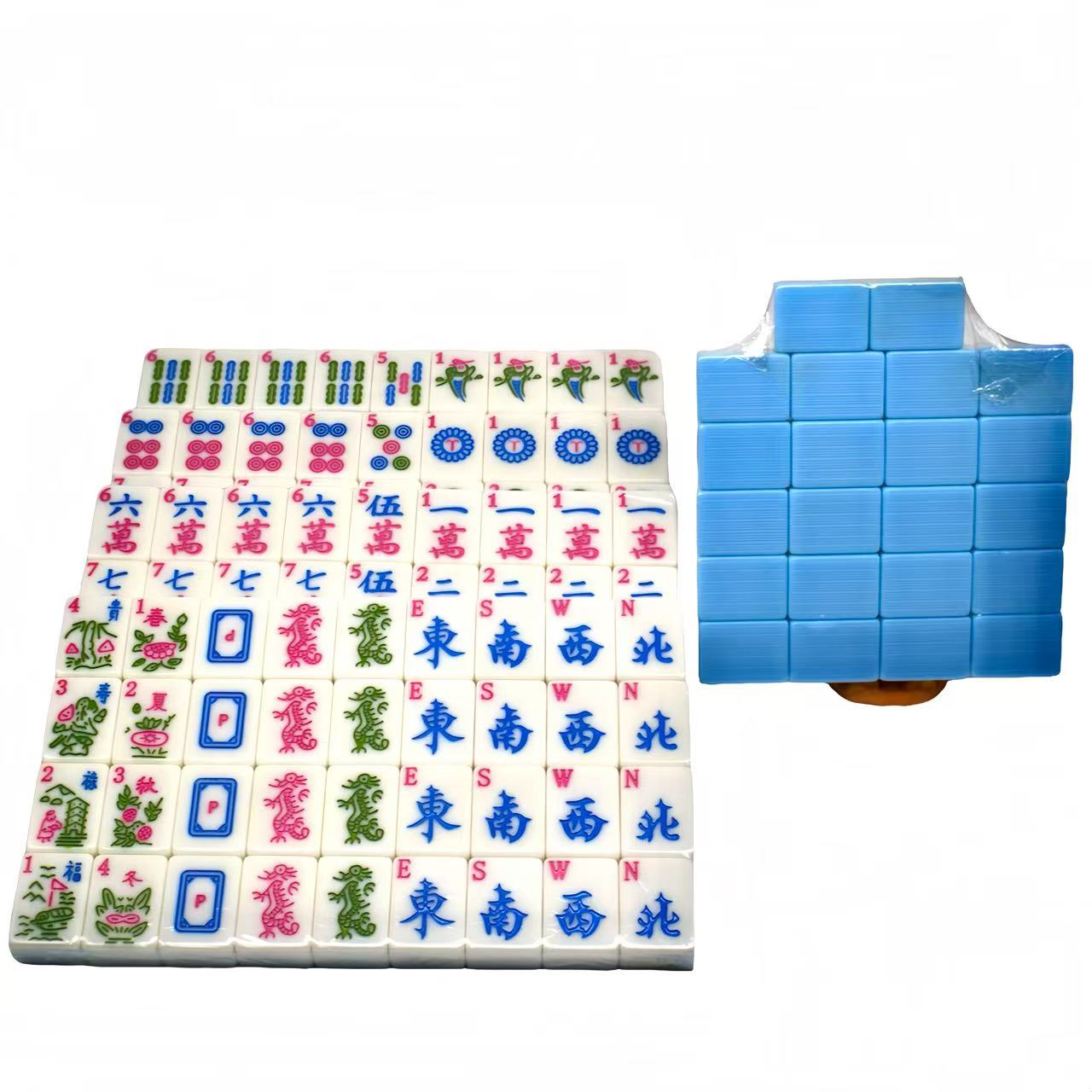 美国麻将/麻将/迷你小麻将/移动麻将机/Kitty产品图