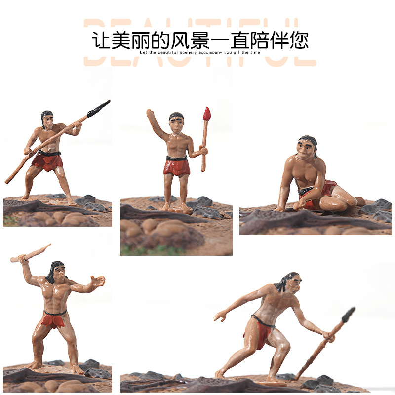 Primitive man sand table model, children's educational and educational toys, simulation plant breadfruit tree model, early education and popular science toys details Picture