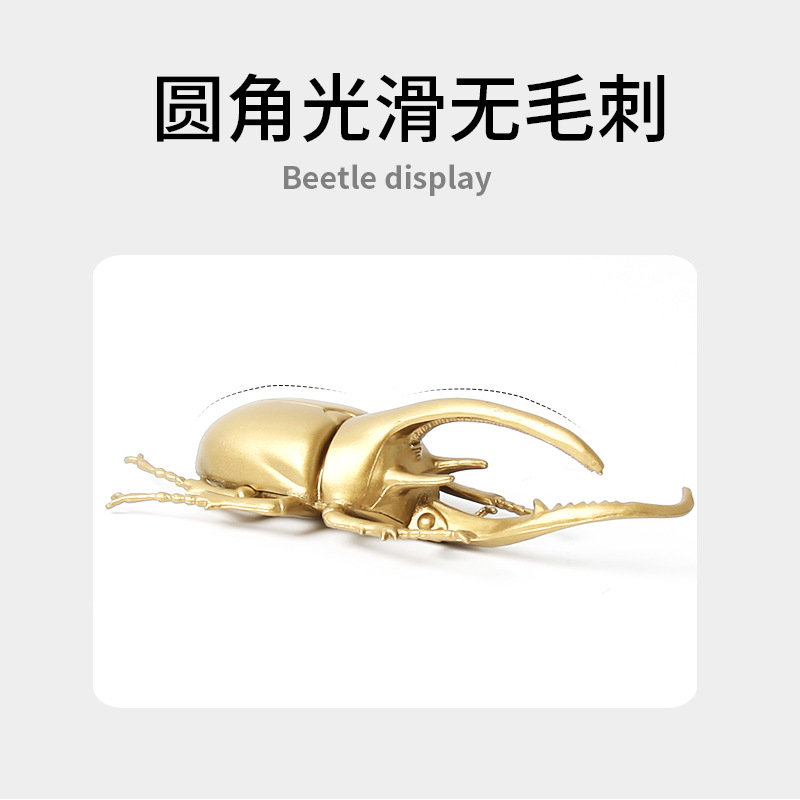 New golden Beetle model ornaments for children's toys, factory wholesale stalls for boys, animal simulation models details Picture