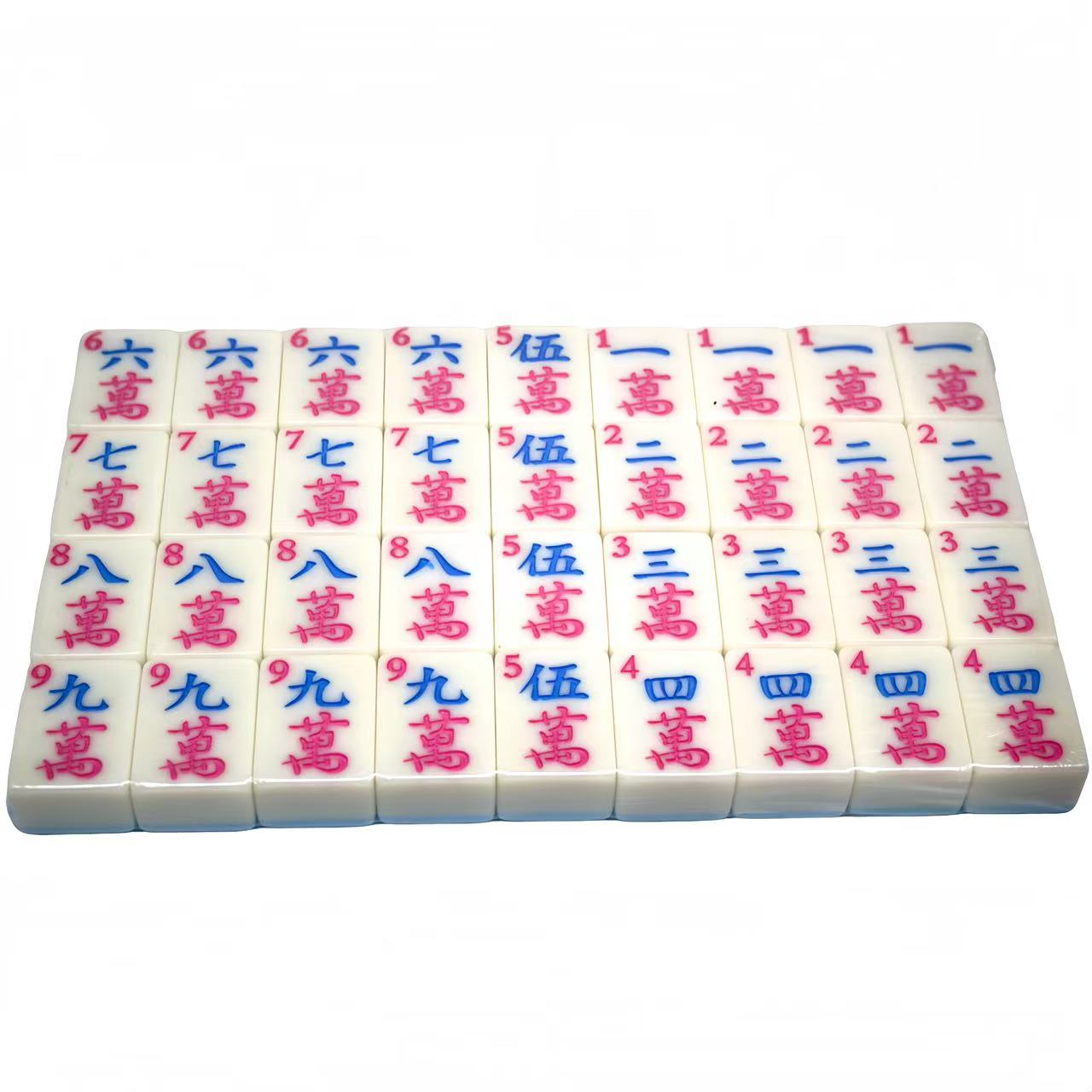 mahjong新款麻将 166张美国麻将 厂家直销 可加工订做详情5