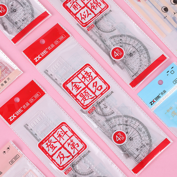 Wholesale of four-piece sets of stationery for children's school supplies, including cute set of triangular boards and rulers for primary school students, for boys and girls full figure