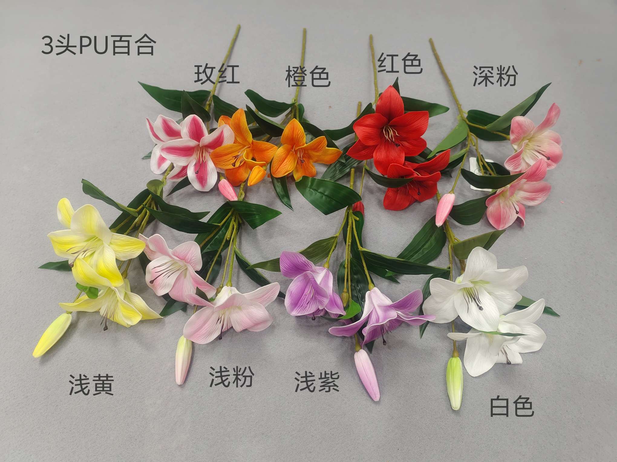 仿真工艺品礼品蝴蝶兰地瓜叶干花摆设仿真花瓣仿真花剑兰装饰品