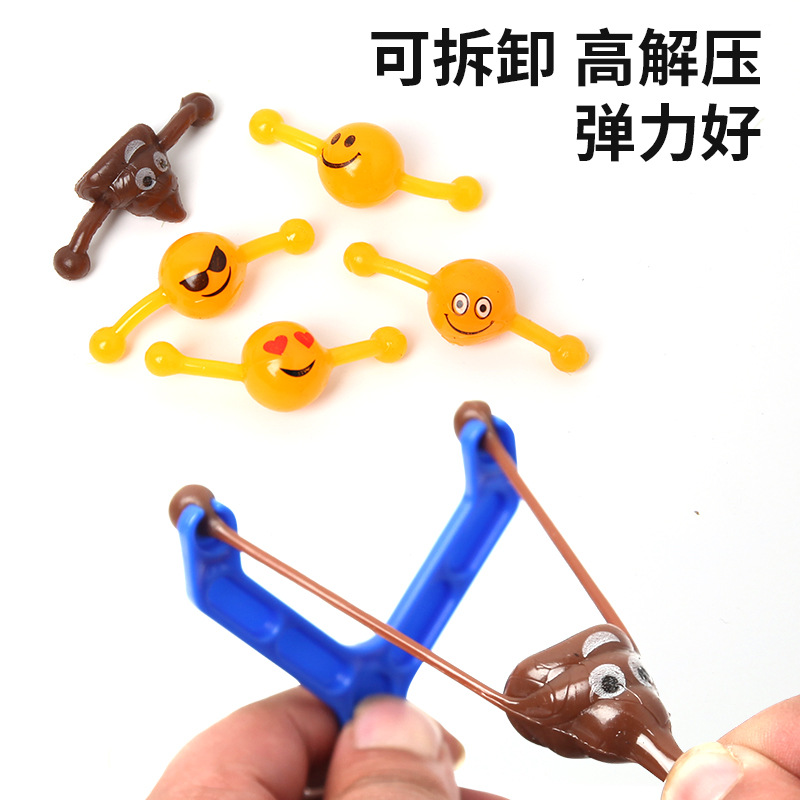 Creative children's toys, stress-relieving detachable slingshot, eco-friendly materials, prank night market stalls, wholesale of new and unique toys details Picture