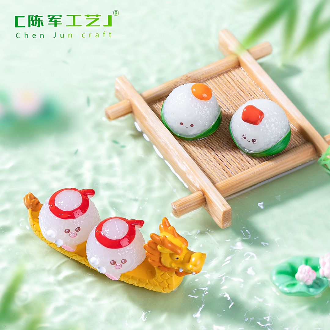 Cute zongzi, dragon boat race, diy food and play decorations, hanging accessories, micro-landscape miniature table ornaments for the Dragon Boat Festival Specification drawing