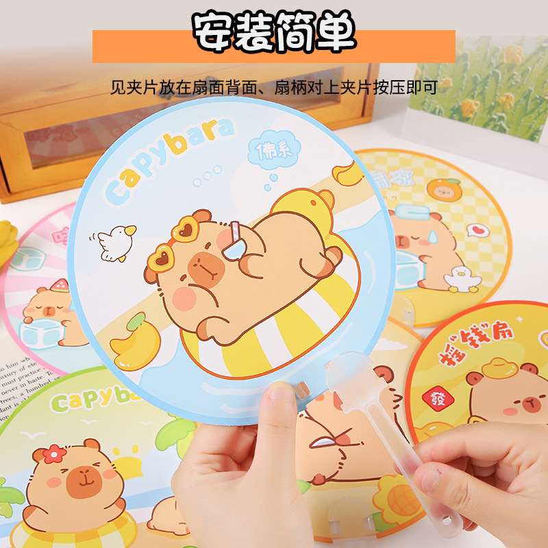 Pibala fan, a cute round hand-cranked plastic fan for students, a small summer reward gift for children - a small fan details Picture