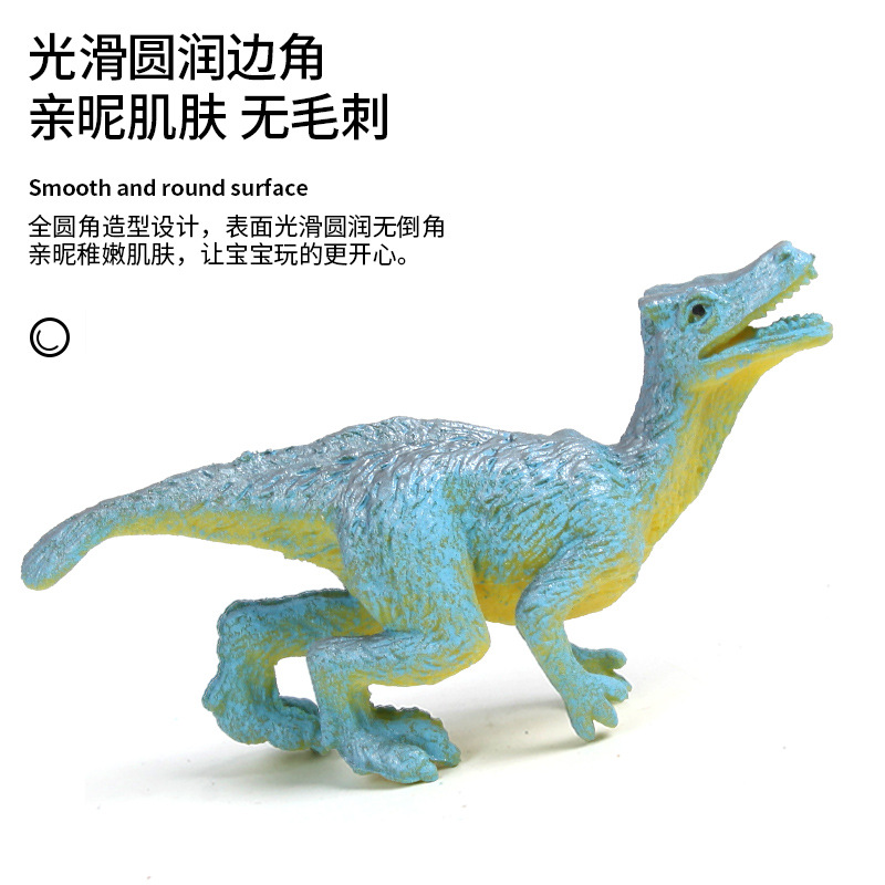 New and unique dinosaur toys that grow up in water and expand to become larger when absorbing water are selling well in wholesale Application Scenario