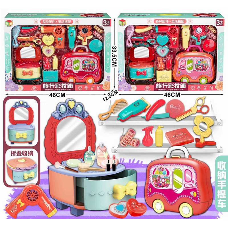 Free shipping Guka cream glue material package for children and girls DIY house play kitchen educational handicraft toys Application Scenario