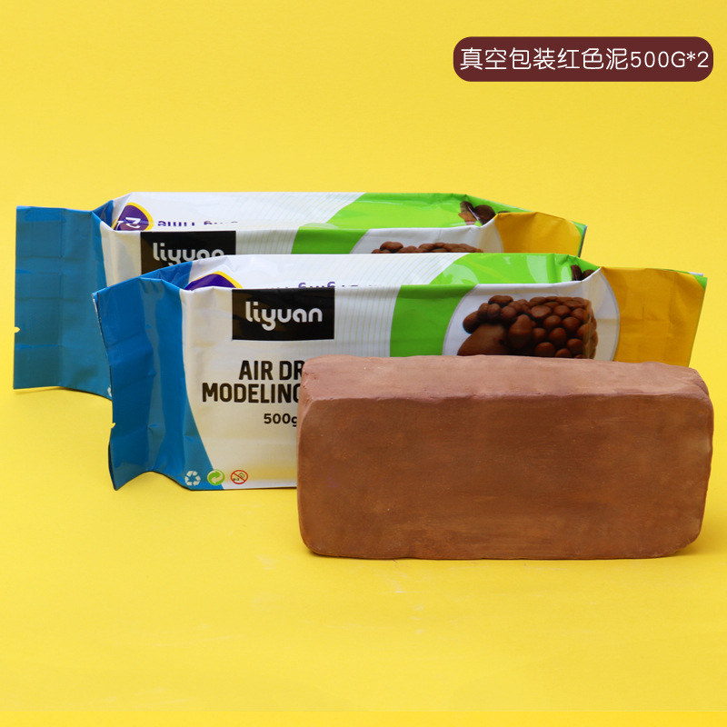 Customized air-dried clay 500g, 1000g clay, stone plastic clay, children's diy handmade clay 500g wholesale details Picture