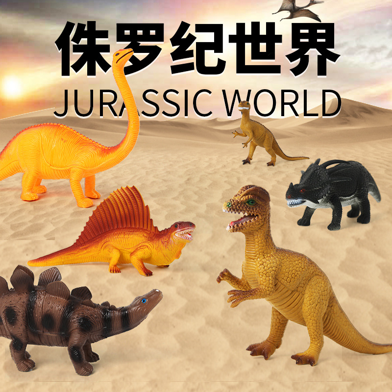 Small and medium-sized children's dinosaur toys, Jurassic Triceratops soft rubber model dinosaur set, Velociraptor simulation animal model details Picture