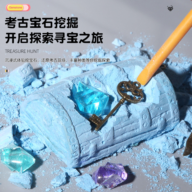 Cross-border best-selling archaeological treasure chest, sword, children's hand-dug gemstone fossil toy blind box, wholesale for girls and boys full figure
