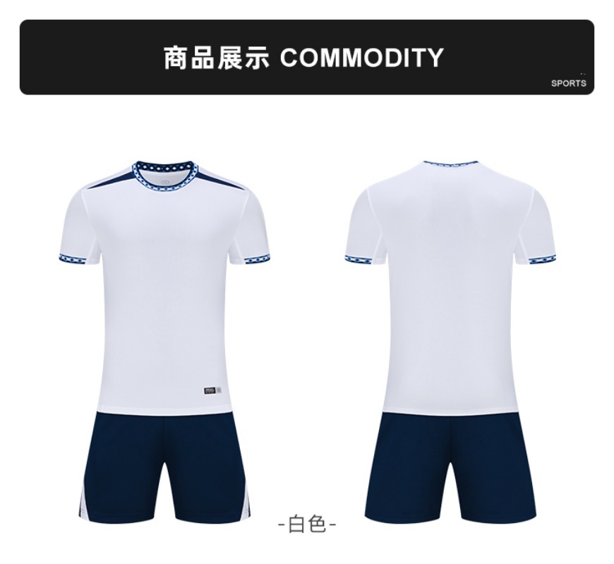 YMZ-M005足球服套装足球训练服球衣详情1