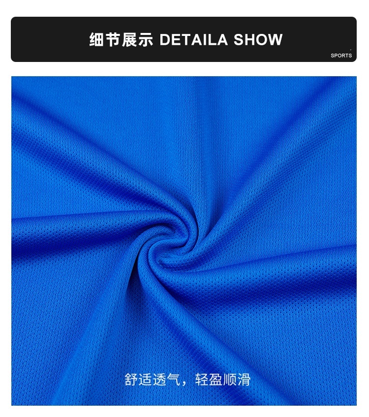 YMZ-M005足球服套装足球训练服球衣详情4