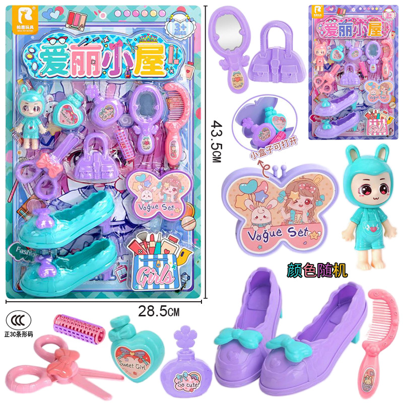 Free shipping, hanging board set, children's Alice House Princess accessories storage bag, Princess Grooming, Southeast Asia domestic sales toys full figure