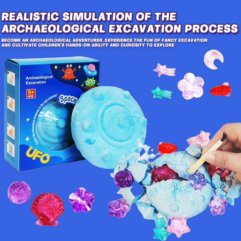 Wholesale of UFO archaeological excavation toys, children's gypsum, gemstone and crystal diy creative and educational treasure hunting small blind boxes Specification drawing