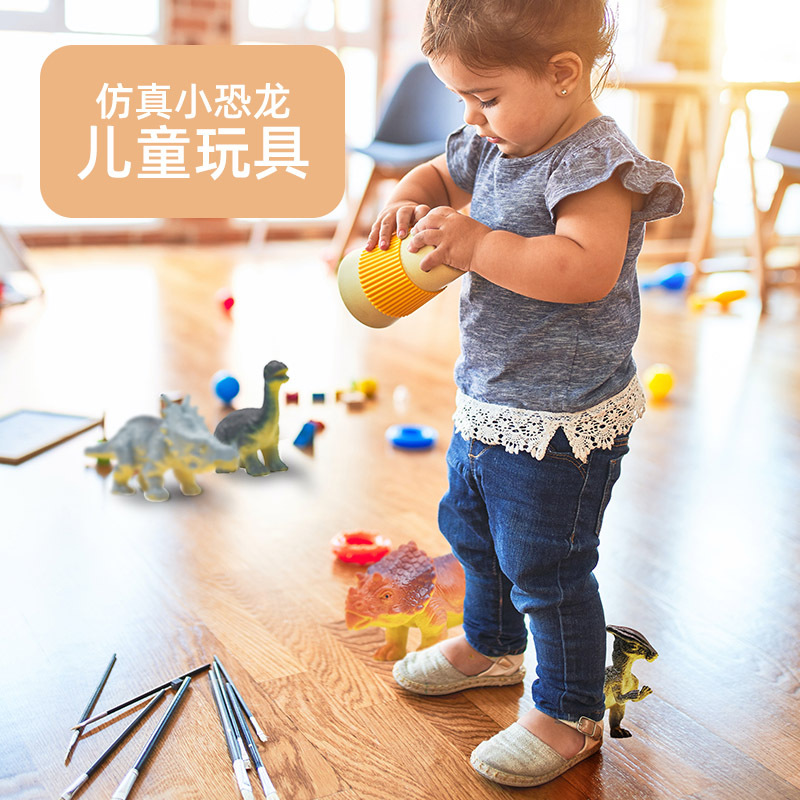 New cross-border small toy simulation dinosaur model bagged wholesale soft rubber small animal model children's toys Application Scenario