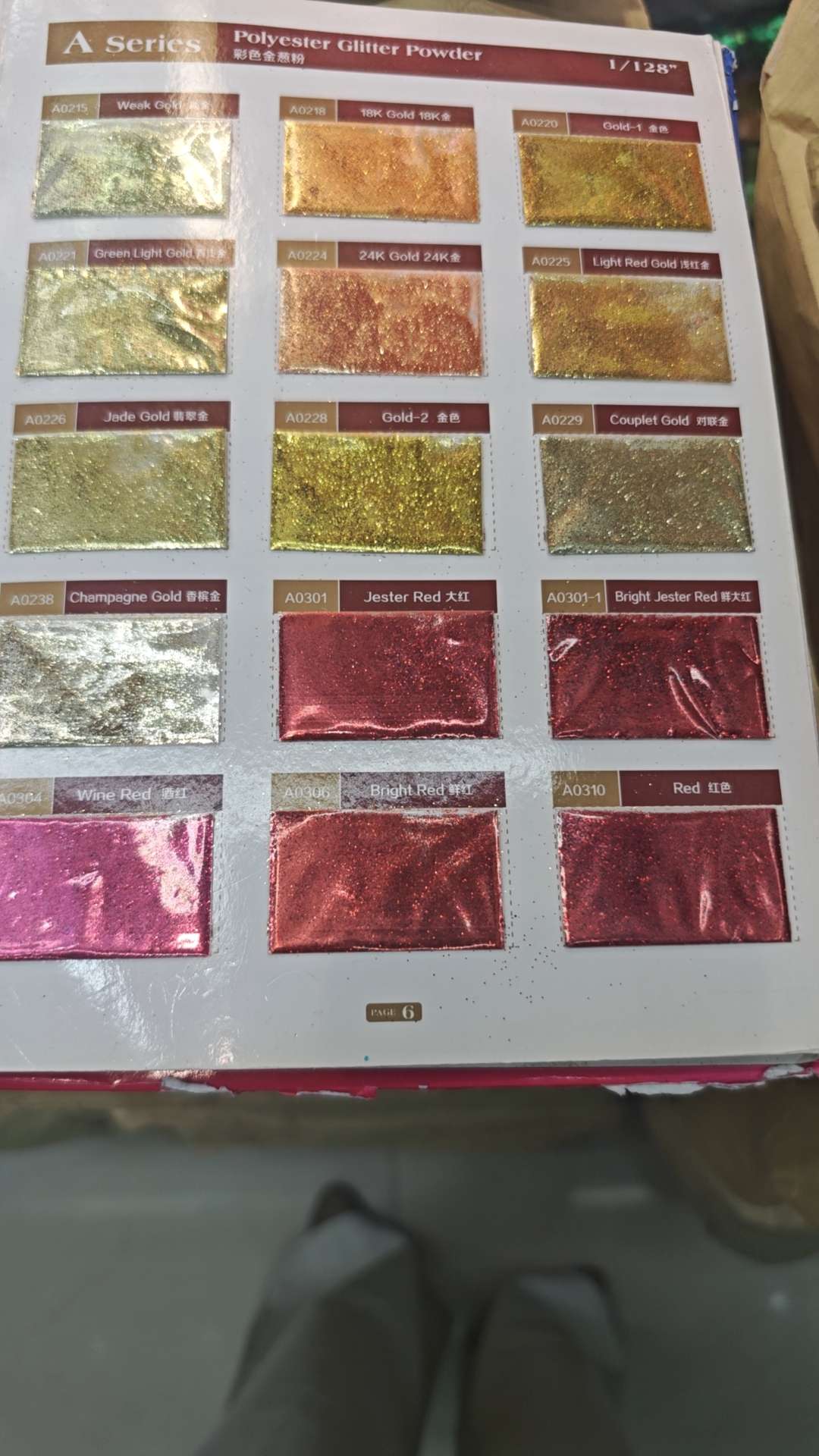 来料加工花类配件鞋花装饰手工DIY材料多款可选工艺精美适用鞋饰装饰品