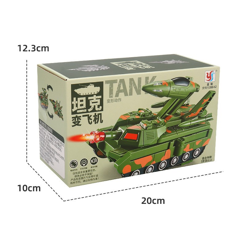 A comprehensive collection of Douyin electric transformable aircraft, tanks, King Kong robots, toy cars, universal boys and children's toys Item Picture