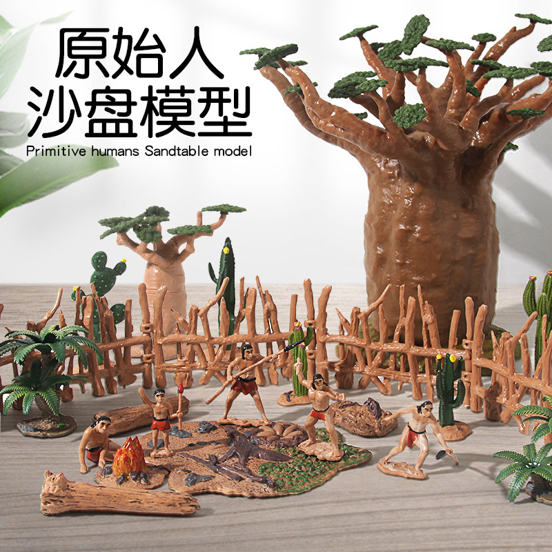 Primitive man sand table model, children's educational and educational toys, simulation plant breadfruit tree model, early education and popular science toys full figure