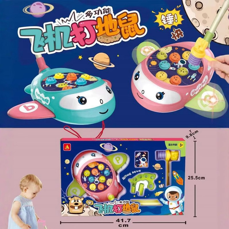 Free shipping, inertial impact deformation car and person collision car model, boys' and children's toys, street stall e-commerce, self-produced and self-sold Specification drawing