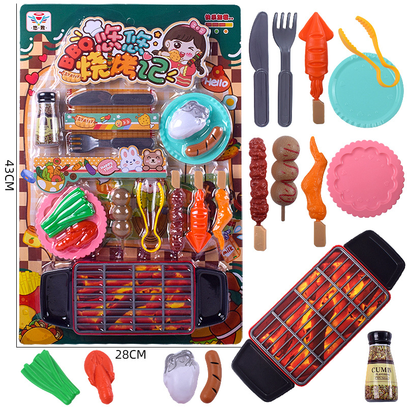 Free shipping, children's house play desserts, parent-child interactive candies, ice cream, lollipops, vending cart sets, ten-yuan store toys details Picture