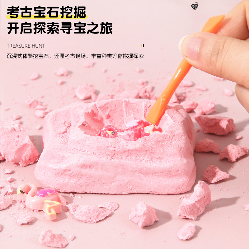 Flamingo Pink Archaeological excavation Blind box toy, children's creative diy handcrafted educational gypsum gemstone digging toy details Picture
