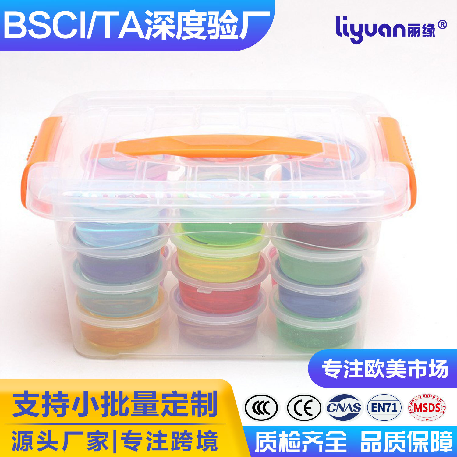 24-color ultra-light clay factory direct supply space clay DIY toy set 36-color plasticine and colored clay wholesale full figure