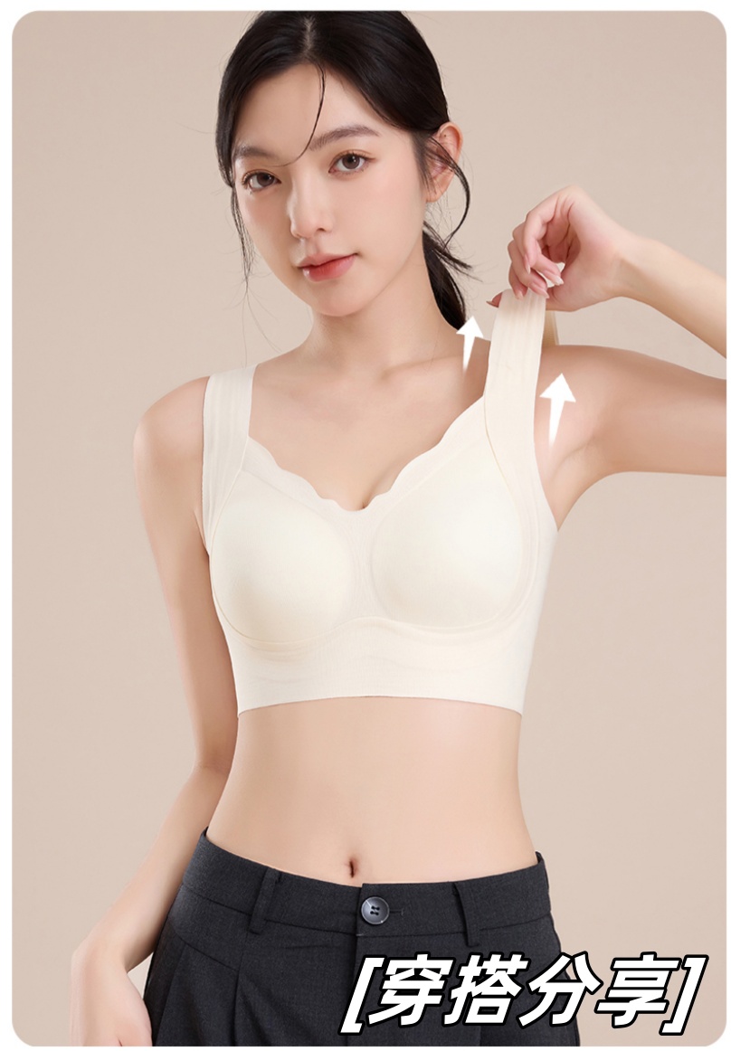 The new lingerie from Wuheng is a simple and sporty vest for women. It features a thin and beautiful back design without steel rings or fixed cups. It is a vest style bra with a beautiful back Application Scenario