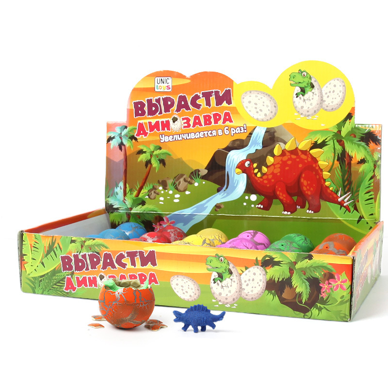 Carefully selected water-soaked dinosaur hatching eggs grow into big children's toys. Break the shell! Dinosaur resurrection expansion egg toys wholesale Item Picture