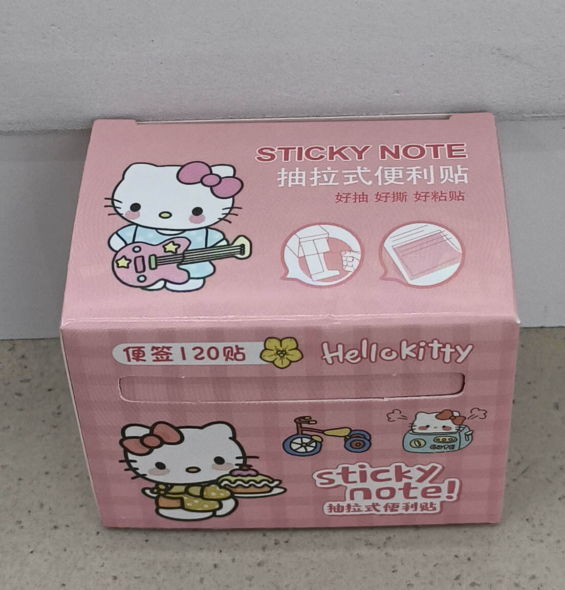 SZ377 pull-out sticky note