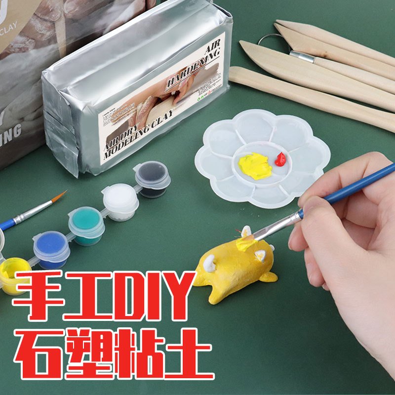 No-baking air-drying clay shaping DIY clay vacuum set clay set, pottery sculpture clay and stone sculpture clay set details Picture
