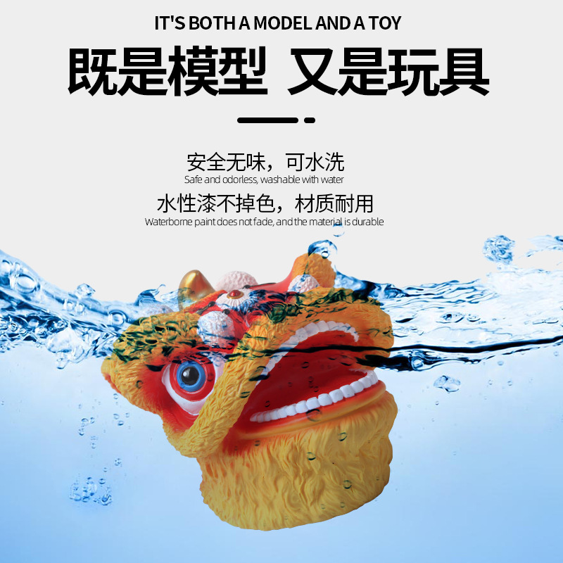 New children's educational toys, simulation animal models, lion dance hand puppets, fun parent-child interactive street stall toys wholesale Application Scenario