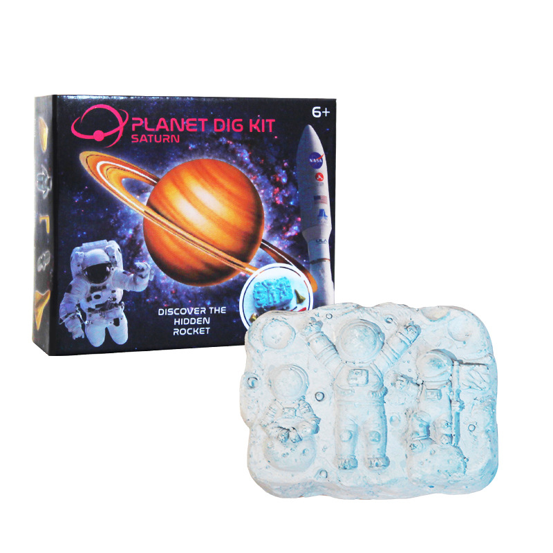 Cross-border new astronaut rocket archaeological excavation toy blind box, children's handicraft, boys and girls dig the soil and dig for treasures Item Picture