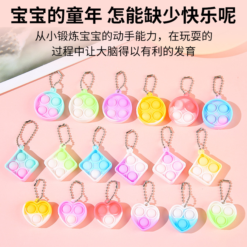 Rat Extermination Pioneer Mini Keychain Pendant, backpack pendant, Finger Bubble Fun, stress-relieving toy, kindergarten small gift details Picture