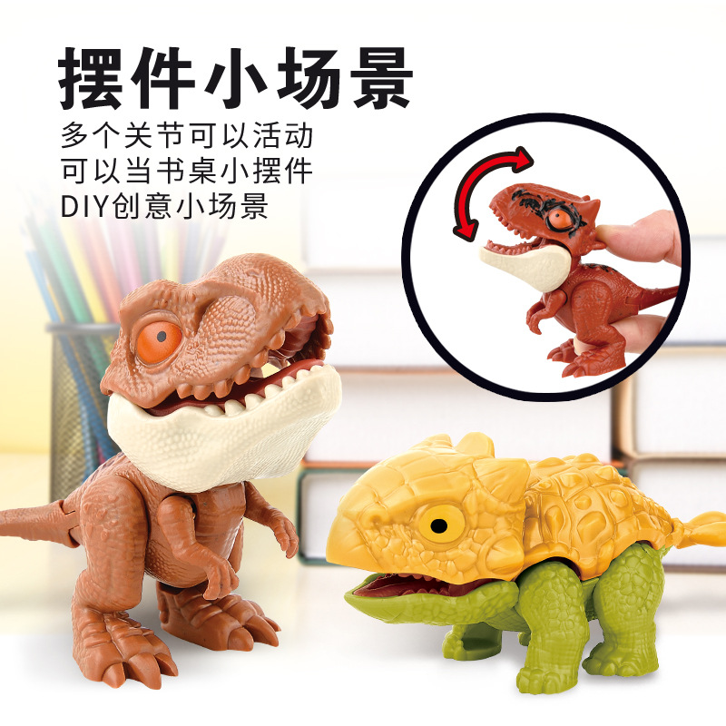 Wholesale of the "Biting Finger Dinosaur" toy, the same style as the popular Douyin Internet celebrity children's "Biting Finger Dinosaur" toy, in new, unique model bags Application Scenario